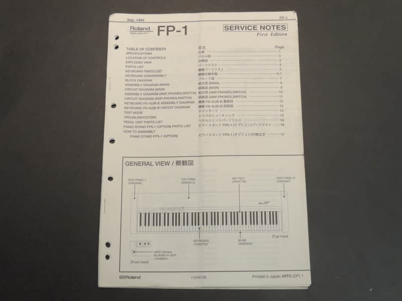 Roland FP-1 Service Notes [Three Wave Music] image 1