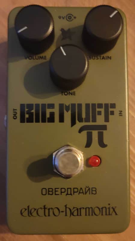 Electro-Harmonix Green Russian Big Muff Pi Reissue 2017 - Present - Green image 1