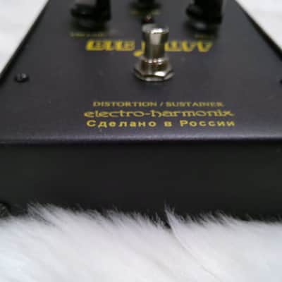 ELCTRO HARMONIX BIG MUFF PI V8 1998 2009 BLACK RUSSIAN CLEAN! image 5
