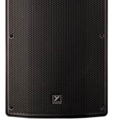 Yorkville  YXL15 | 15" 2-way 600W Passive PA Loudspeaker. New with Full Warranty! image 2