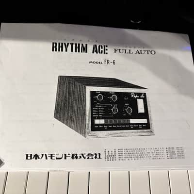 MINT serviced Ace Tone FR-6 Rhythm Ace 1960s -Modified image 6