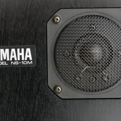 Yamaha NS-10m image 11