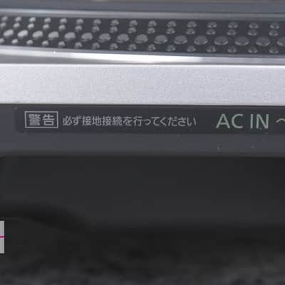 Technics SL-1200GR - Silver image 21