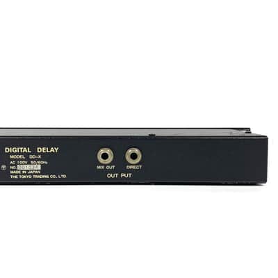 Mistrall Model DD-X Rare 80's Vintage Early Digital Delay TGHM image 8
