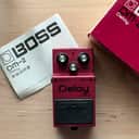 Boss DM-2 Delay