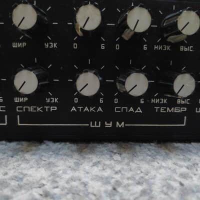 Lell UDS (Soviet analog drum synthesizer) image 4