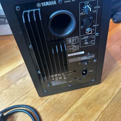Yamaha paire HS7 Années 2020 image 8