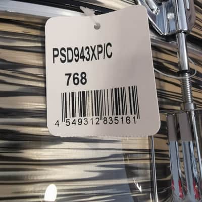 Pearl President Series Deluxe PSD943XP/C Shell Pack 24" Desert Ripple image 7