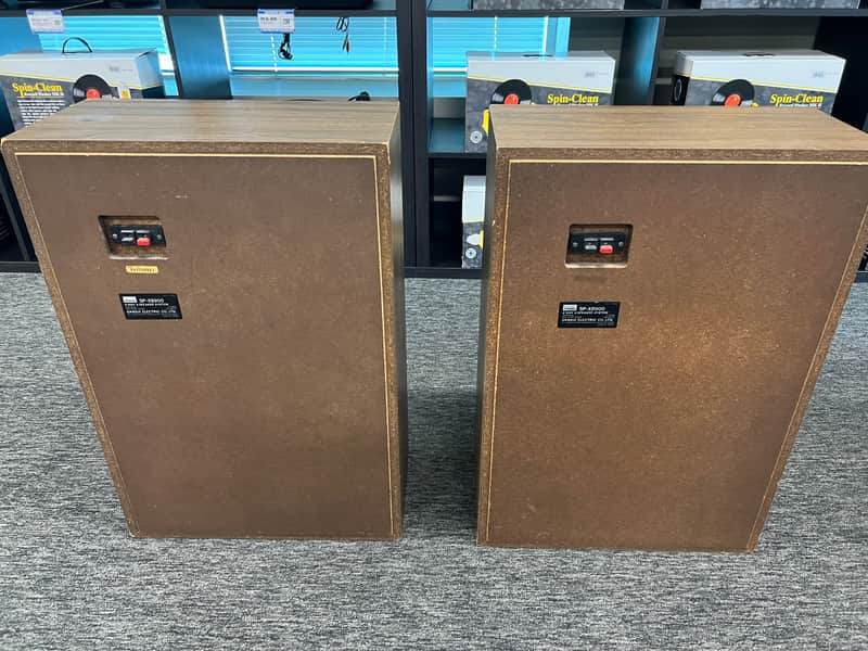 Sansui SP-X8900 | Reverb