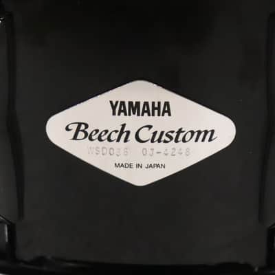Yamaha 6.5x14 Beech Custom Snare Drum Piano Black image 2