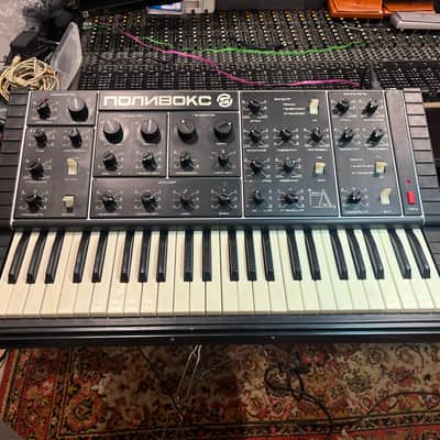 serviced Formanta Polivoks+MIDI-110v #0286125