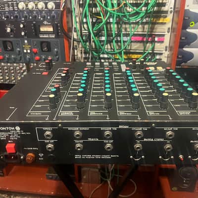 serviced Formanta Rockton+MIDI image 16