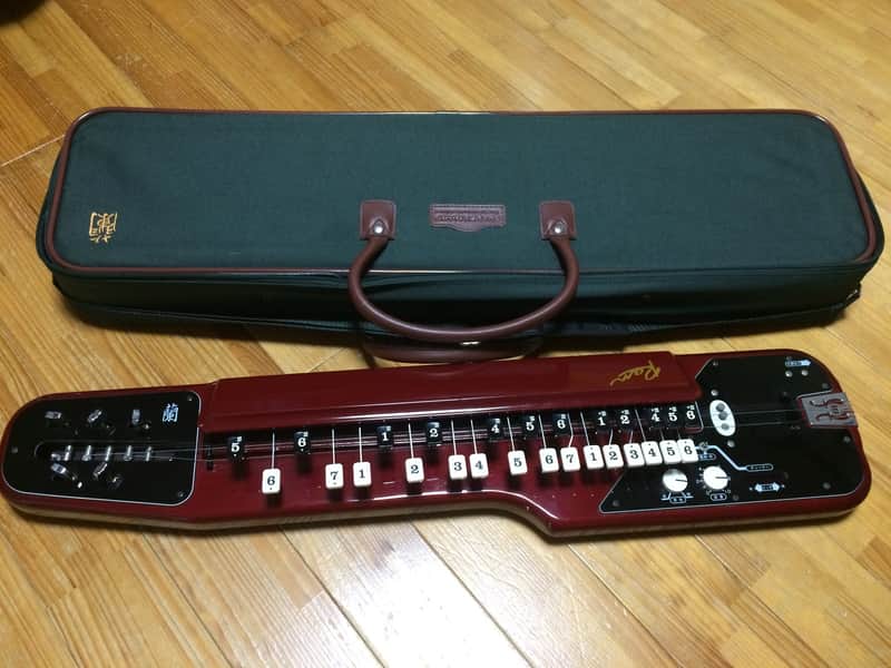 Suzuki Ran Electric Taisho Koto Taisho Goto Nagoya Harp NEU