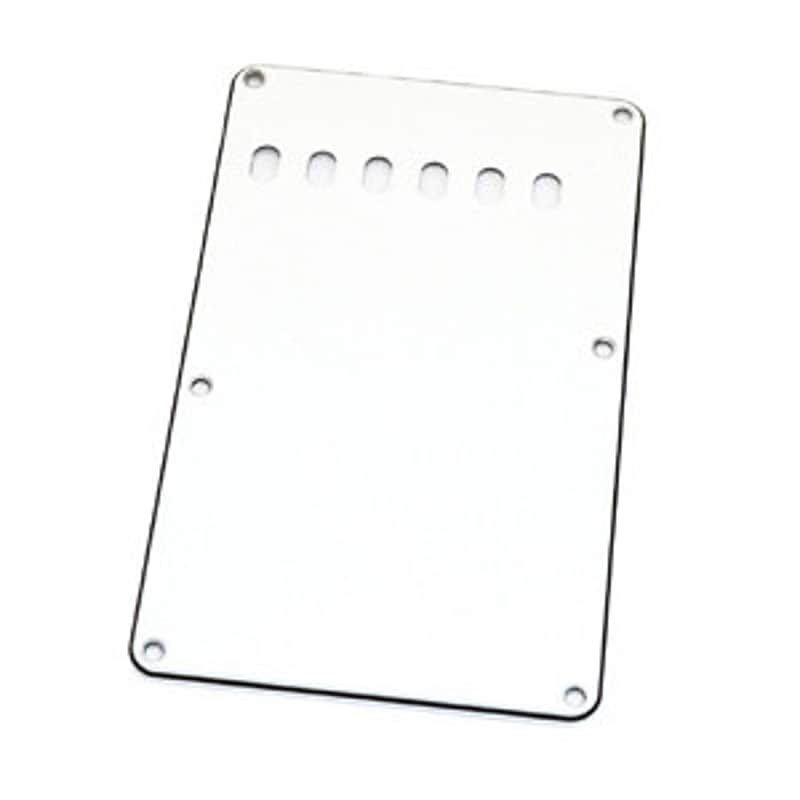 Strat-Style Tremolo Cover, 3 Ply White image 1