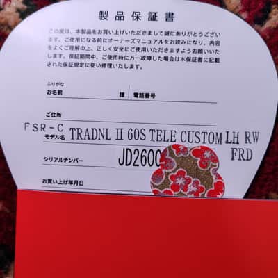 *NEW IN BOX* 2026 Fender Japan FSR Traditional II '60s Telecaster Fiesta Red, Left-Handed Lefty LH, MIJ JD26 Limited Edition 🔥 image 24