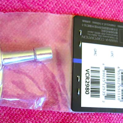 Yamaha Drum Key image 3