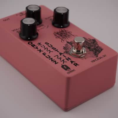 Filament Amp Works Oryx Fuzz Sustainar 2025 - Pink Powder Coat image 3