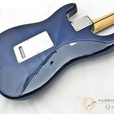Fender FSR Made in Japan Hybrid II Stratocaster 2022 image 5