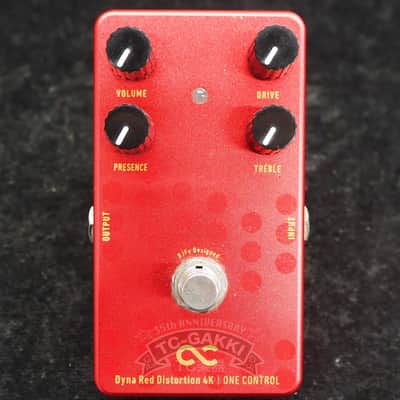 One Control Dyna Red Distortion 4K image 4