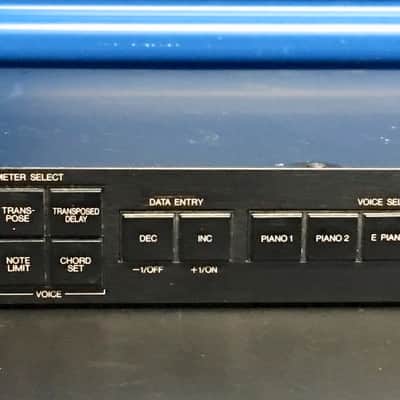 Yamaha TX1P Rackmount Piano Module image 4