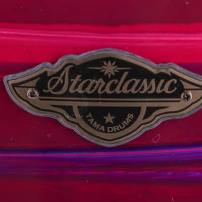 Tama Starclassic Walnut/Birch 22" x 16" Bass Drum – Phantasm Oyster – Excellent image 5