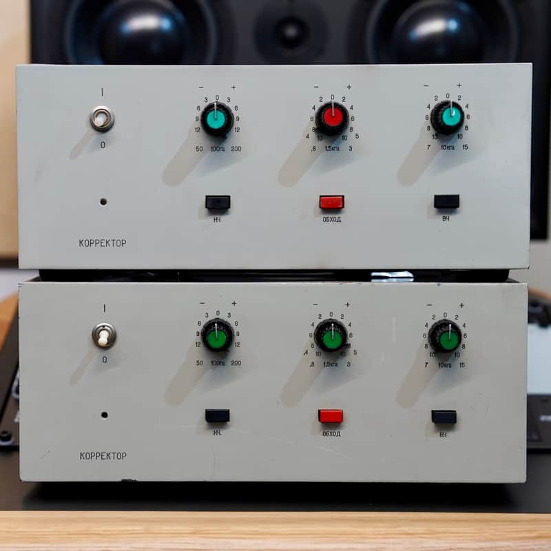 Lomo 60U 283 Inductor EQ (Pair) image 1
