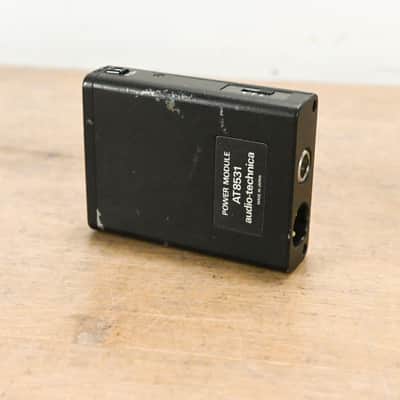 Audio-Technica AT8531 In-Line Powering Module CG015WM image 1