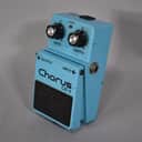c. 1980's Boss CE-2 Chorus Pedal Green Label