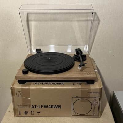 Audio-technica AT-LPW40WN Rare Vintage MINT Turntable Manual Carbon Warranty image 5