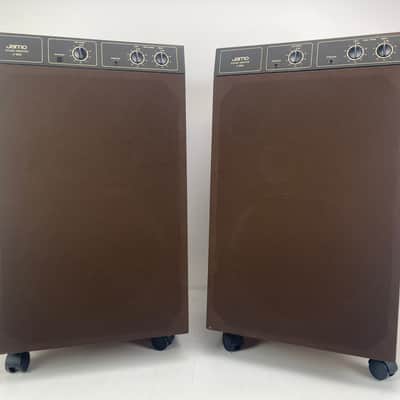 Jamo - J-203 - Floorstanding Speakers - Studio Monitor - Serviced (Re-foamed) image 2