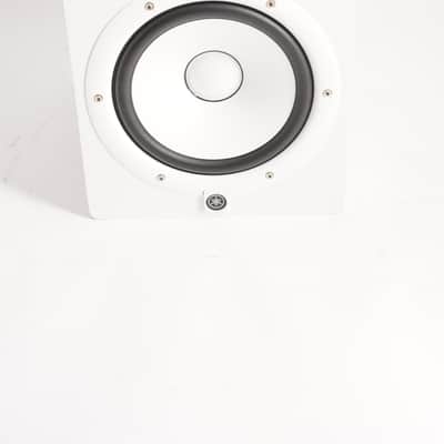 YAMAHA HS8 8-Inch Powered Studio Monitor (White) image 2