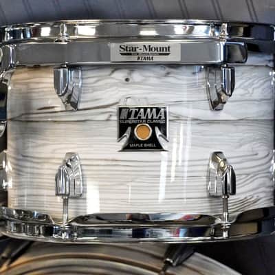 Tama Superstar Classic Wrap Shell Pack (20/10/12/14) Ice Ash Wrap image 4
