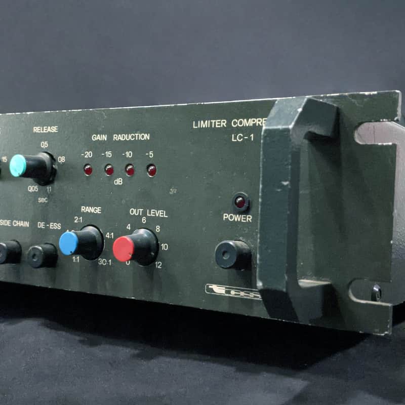 1980s TCS LC-1: Broadcast Limiter/Compressor⚡Serviced⚡Extremely
