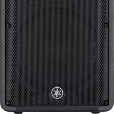 Yamaha CBR15 15" Passive Loudspeaker, 1000W image 2