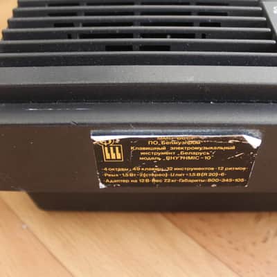 Rhythmic 10 Portable Keyboard – Polyphonic Analog Synthesizer 1988 (BELARUS Post-Soviet Bootleg edition) | USSR image 5