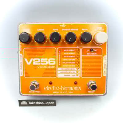 Electro-Harmonix V256 Vocoder Pedal | Reverb