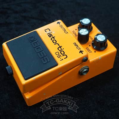 Boss DS-1 Distortion MIJ 1980s | Reverb