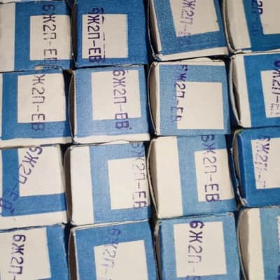 6J2P-EV 6AS6 5725 Strong Matched Pair Vintage Zhovten audio tubes NIB NOS image 16