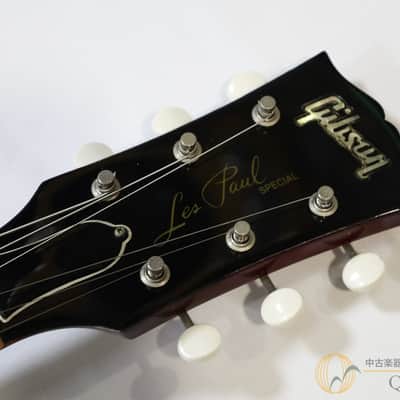 Gibson Les Paul Special DC image 5