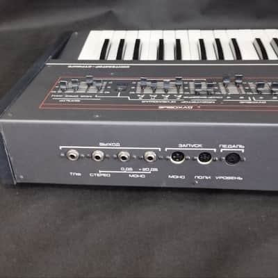 Elektronika EM-25 - soviet analog synth, 1990 image 10