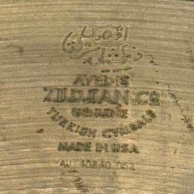 Zildjian Avedis - 20" Medium Ride - 2684,15g image 2