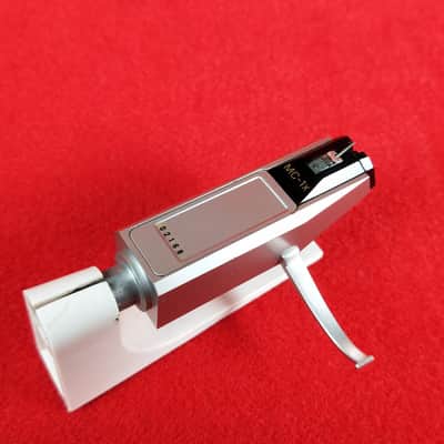 YAMAHA MC-1X Shell integrated MC Cartridge In Excellent Condition image 6