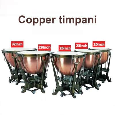 20-32 Inch Portable Marching Timpani Electric Copper Kettle Hydraulic Pedal Timpani with Large Wheels & Aluminum Stand image 2