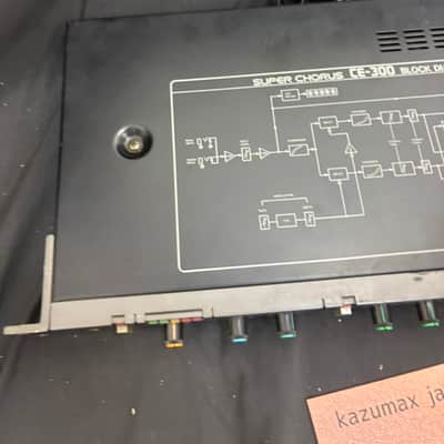 BOSS CE-300 Super Chorus Rackmount Guitar Bass Effect Processor Tested image 5