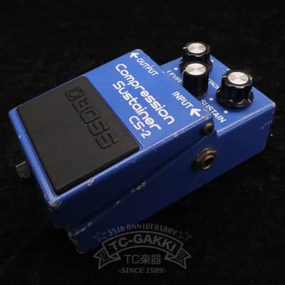 Boss CS-2 Compression Sustainer | Reverb