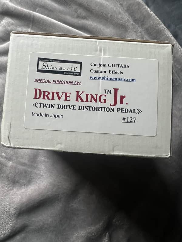 Shin's Music Drive king jr image 1
