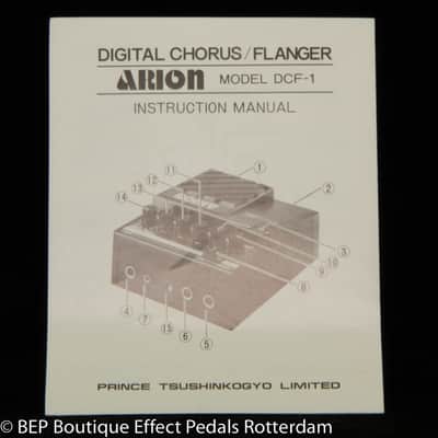 Arion DCF-1 Digital Chorus/Flanger mid 80's Japan | Reverb Canada