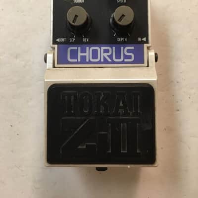 Toadworks Leo Jr. American Overdrive Distortion Guitar Effect