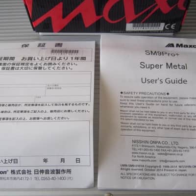 MINT Maxon SM-9 Pro+ Super Metal 2010s - Blue image 4