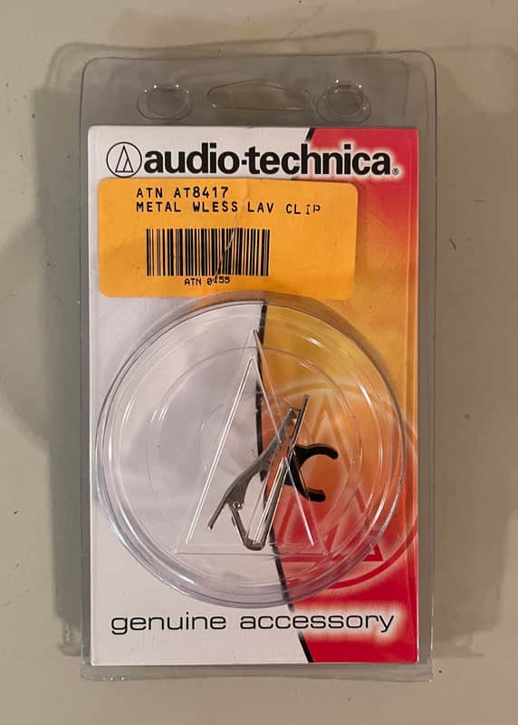 Audio-Technica AT 8417 2010 - Silver image 1